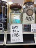 スパイスボトル入荷しました「こんな商品あります「阪急桂駅西口徒歩3分食品スーパー」」