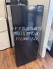 「2ドア冷凍冷蔵庫／2024年製・124L 入荷しました」
