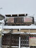 「大雪による本日の臨時休業のお知らせ」