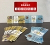 ビール券　金券　買取「【ビール券】をお買い取りいたしました🍺」