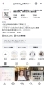 Instagramヤスエチーム「札幌・地方からのご来店が多い理由｜6割の方がInstagramを見て来店されています」
