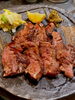 「炭火焼き厚切り牛たん」