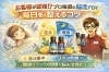 プロ厳選◎毎日の脳活アロマ「【アロマ】で気分スッキリ♪毎日を整えるコツ⭐︎」