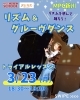 「「リズムを感じて踊ろう！　リズム＆グルーヴダンス」⁡ 体験申し込み受付中です💃✨⁡ 」