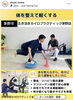 特集ページ✨パーソナルトレーニングも承っております🏋️「運動スポット特集に掲載いただきました‼️✨  【茅野市/整体×運動で健康アップ】」