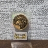 御即位記念の金貨の買取なら足立区竹ノ塚「買取専門店 こやし屋 竹ノ塚店」へご来店ください♪