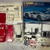 「【出張買取】ビンテージのプラモデルをお売りいただきました。」