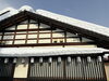 「【本日1/23】お昼のうどん屋 臨時休業と居酒屋 清竜の営業について」