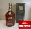 洋酒　買取「【洋酒】お買取りいたしました🥃」