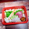 海鮮ちらし「1月23日のお弁当」