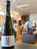 注目の限定酒AKABU、いかがですか。「AKABU　純米吟醸『山田錦　NEW BORN』」