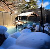 「雪の大気の湯西【至福の湯宿　安達屋｜福島県・高湯温泉】」
