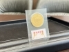 「貴金属 買取は、瀬谷駅周辺の【おたからや イトーヨーカドー食品館瀬谷店】へ！高く売るなら、業界最大級の「おたからや」にお任せください！！無料査定＆無料電話相談」