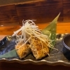 真あじのさんが焼き「さんが焼き」