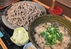 常陸牛すじつけ蕎麦「「古民家で味わう、常陸牛すじつけ蕎麦」」