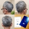 「【刈り上げヘア✂️💈】」
