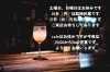 「J's craft cafe です」