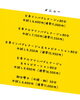 心と体が満たされていく空間「アロママッサージ！/脳疲労/眼精疲労/首・肩のこり/睡眠の質の低下/ストレスや自律神経の乱れに【犬山市/リンパドレナージュ/マッサージ/リラクゼーション/デトックス/痩身/ダイエット】」