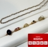 アクセサリー　おまとめ「【アクセサリー】お買取りいたしました💍」
