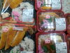 手作り弁当各種販売中！「手作り弁当出来ました！」