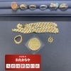 おたからや大倉山駅西口店　金貨　貴金属アクセサリー「【今が売り時】金やプラチナのアクセサリーや金貨を高価買取いたしました‼️」