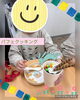 「[児発]パフェクッキング[札幌市北区児童デイ]」