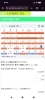 年間300台の実績、徹底分解洗浄「【道南唯一の全機種対応】1月の空きは残りわずか！洗濯機の「隠れ汚れ」スッキリさせませんか？」