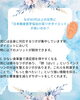 「なぜ40代以降に日本痩身医学協会の耳ツボダイエットが良いのか」