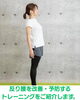 正しく反り腰予防しましょう！「反り腰さん向け“腹筋トレーニング動画”をYouTubeにアップしました」