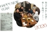 「元スタッフが地元の仲良し同級生と新年焼肉パーティーに来てくれました」