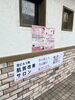 「肌の不安をそのまま話せる、肌育プライベートサロンです」