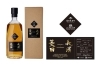新品◎箱付未開封☆百年の孤独☆4本セット☆2025年12月2026年1月出荷分 ⭐2026年 1月25日の販売になります。百年の孤独販売。』店頭販売のみ