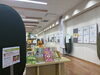 「特集展示「防災救食！もしもに備える」を開催中です！（1/20〜2/15）」
