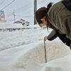 「降りましたね〜⛄️」