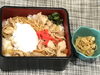 「本日のAランチは　豚丼　温玉のせ」