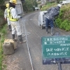 水道本管布設工事の本舗装復旧工事を行いました