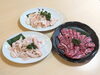 「いよいよ明日！29日は肉の日🍖✨」