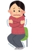 「【センター北のうんち薬局 漢方ハタ薬局～冷え性は内臓も冷えます～下痢 ・便秘・腰痛・膝痛・ 神経痛・自律神経・睡眠・後鼻漏 漢方相談 横浜都筑)】」