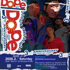 「Dope 3周年パーティ開催！！ 札幌から MASAMI（GREEN PEACE）参戦」