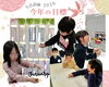 「みんなで決めたよ！2026年のLABOルールと今年のがんばる目標」