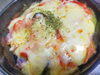「なすベーコンチーズ焼きで一杯いかがですか？」