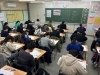 特進合同模試①「特進合同模試【小学生・中学生を対象にした学習塾　集団授業と個別指導で高校受験対策も】」