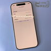 「【安さの修理の時代は終わりました】 いまApple純正部品での修理が選ばれている本当の理由 スマホピットインゆめタウン筑紫野店」