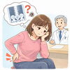 「病院で「異常なし」と言われた腰痛、あきらめていませんか？原因と根本改善への道」