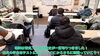 「学年末テストに向けて、中２はどんどんテスト対策に突入です！【集団指導・個別指導】【王子・南大分・城南・上野ヶ丘・大分西・大道・西の台・荏隈・金池・豊府・春日町】」