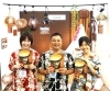 「1月27日【長嶋の今日の一言～日々是好日～】№1214」