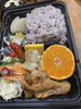 ボリューム満点！彩り豊かなお弁当「手作り弁当はじめました！ご予約と店頭おにぎり販売のご案内🍱」