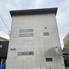 サイディング外壁の洗浄施工事例のご紹介
