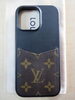 Louis Vuitton・M12538・iPhone16PRO MAX・iPhoneケース「Louis Vuitton ／ルイヴィトン／iPhoneケース　お買取させて頂きましたLouis Vuitton ／　　　　ルイヴィトンのお買取は佐世保市の買取専門店大吉　　佐世保店へお任せ下さい！」