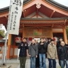 🌟初詣🌟八女郡広川町の障害者支援施設赤坂園🌟